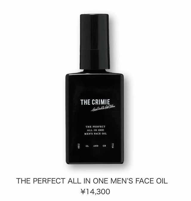 Merelle Online Store