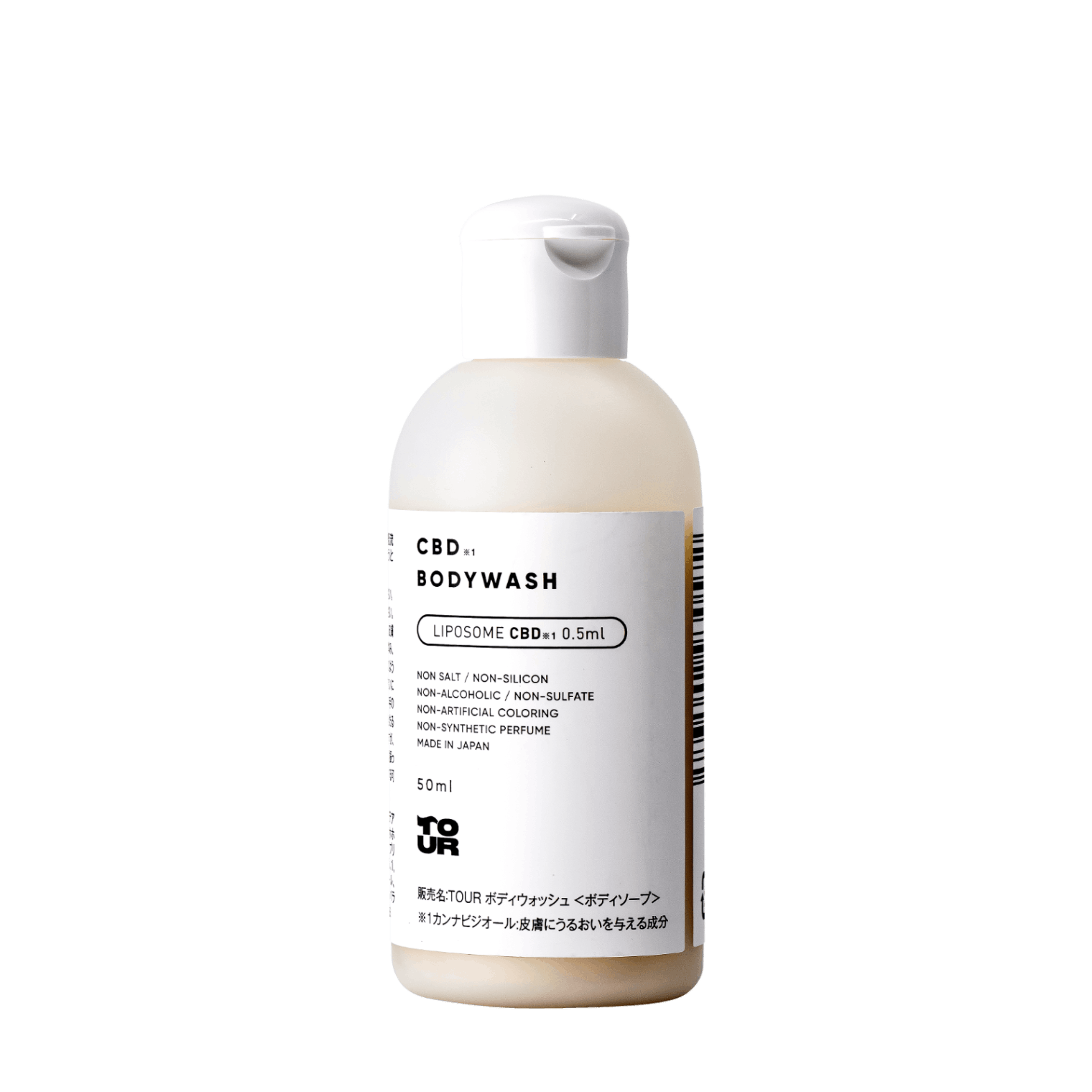 TOUR CBD ティンクチャー 3000mg 〔10ml〕 | Merelle Online Store